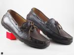 Men's casual leather loafers - 1
