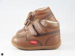 Double strap kids shoes in tan - 4
