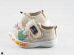 Embroidery Toe with mesh for kids in Beige - 2