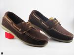 Men's casual leather loafers - 1